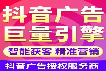 Sem优化公司成功案例：提升搜索引擎排名