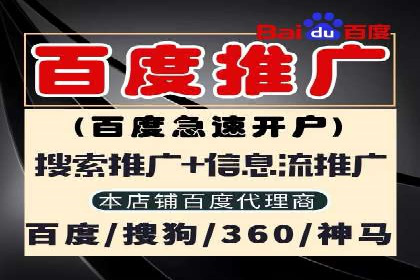 视频信息流广告的转化率提升策略及实例